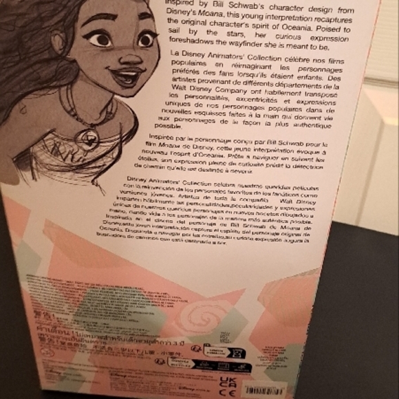 Disney Animators' Collection Moana Doll - Brown - Picture 6 of 7